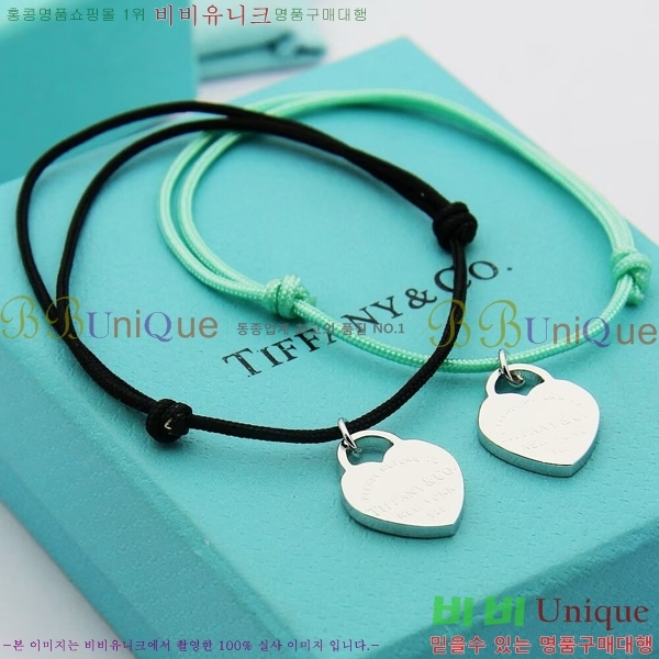 ���� Ƽ�Ĵ� ���� 23T251143-3