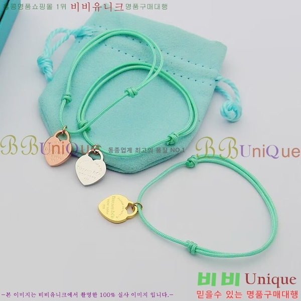 ���� Ƽ�Ĵ� ���� 23T251143-3