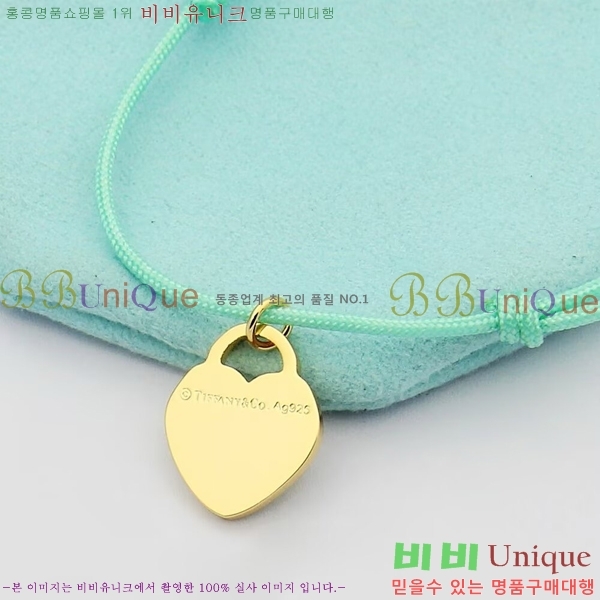 ���� Ƽ�Ĵ� ���� 23T251143-3