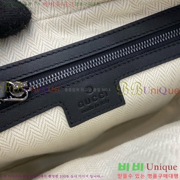 #���� GG ������ �̵�� ũ�ν��� 821160-491