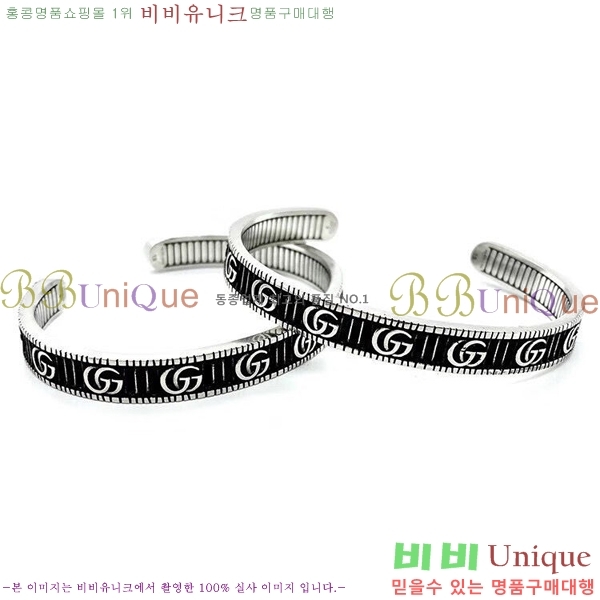 ���� ���� G12U4465-7