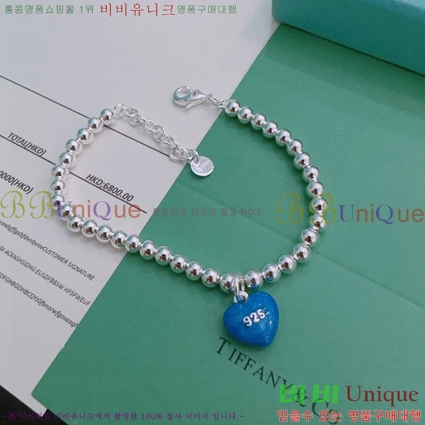 ���� Ƽ�Ĵ� ���� 23T251143-6