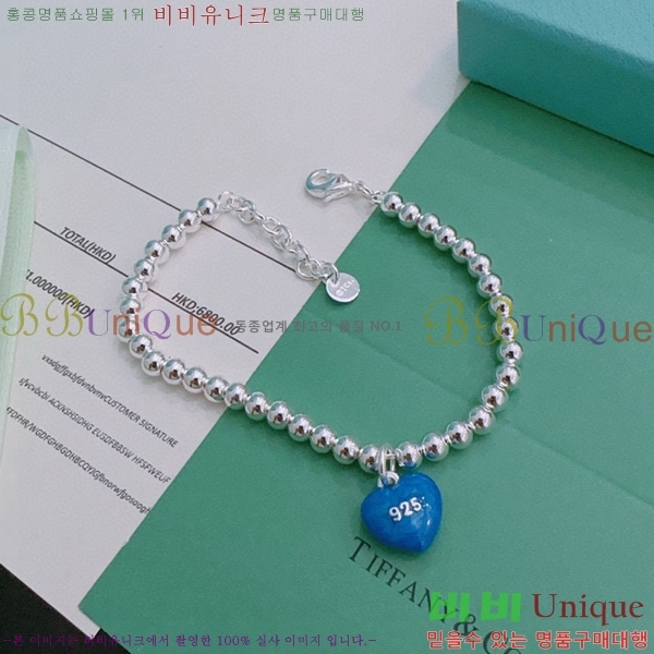 ���� Ƽ�Ĵ� ���� 23T251143-6