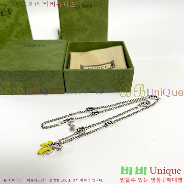 ���� ����� GU50512677-6