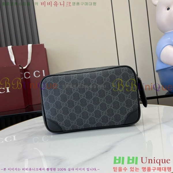 #���� ���� GG ������ ���� ���Ϸ�Ʈ�� ���̽� 821164-351