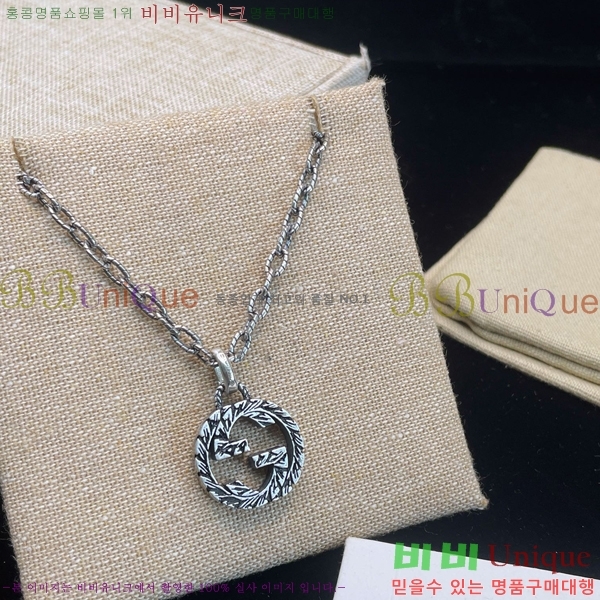 ���� ����� GU50512677-8