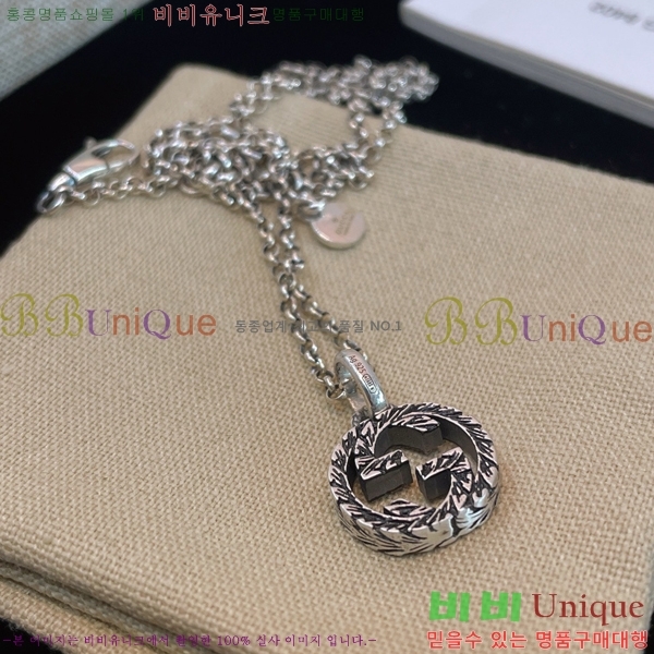 ���� ����� GU50512677-8