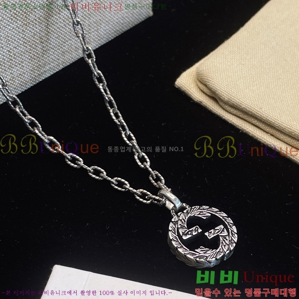 ���� ����� GU50512677-8