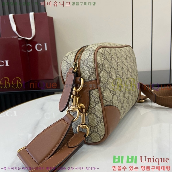 #���� GG ������ ���� ���� ũ�ν��� 821155-470