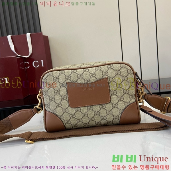 #���� GG ������ ���� ���� ũ�ν��� 821155-470