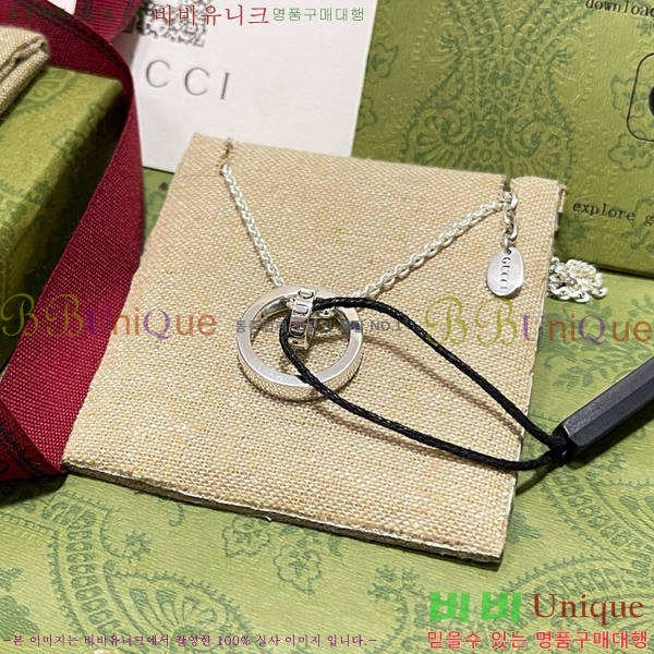 ���� ����� GU50512677-9