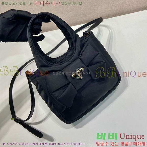 #����� ���� ����Ʈ �е� �����Ϸ� ��Ʈ�� 1BA359-300