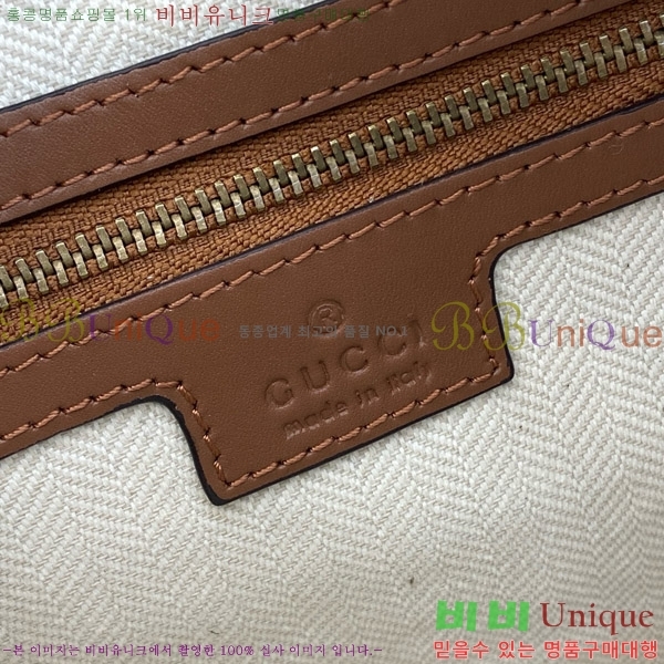 #���� GG ������ ���� ���� ũ�ν��� 821155-470