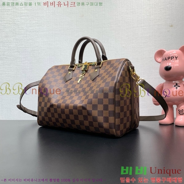 #���̺��� ���ǵ� �ݵѸ��� 30 �ٹ̿� ���� N40590-1