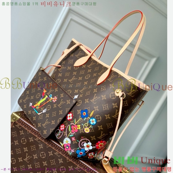 #���̺��� x ����ī�� ��ī�� �ݶ� �׹�Ǯ MM ���� ����� M13271-100