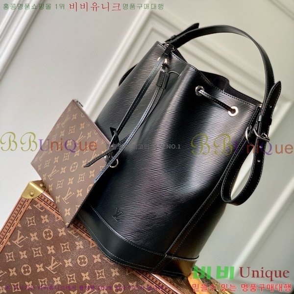 #���̺��� �뿡 MM ��Ŷ ������ �� M24932-103