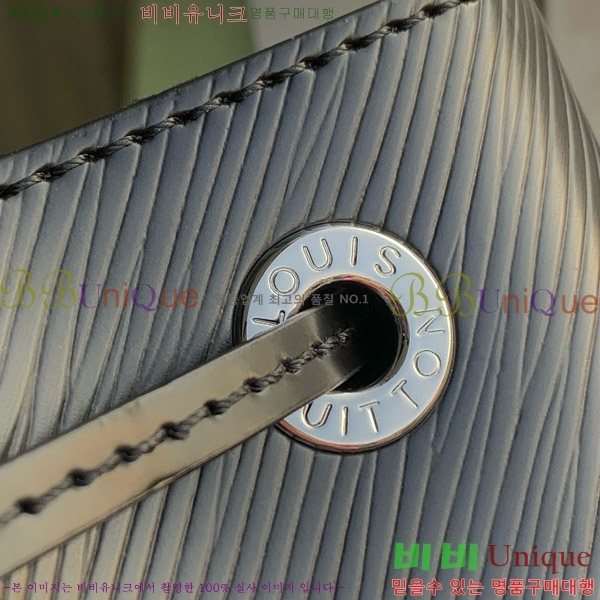 #���̺��� �뿡 MM ��Ŷ ������ �� M24932-103