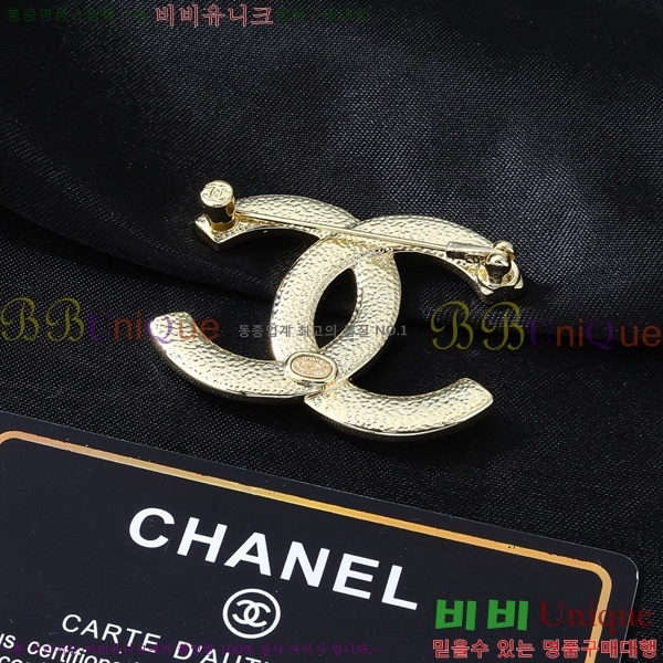 ���� ���ġ CH9713222-19