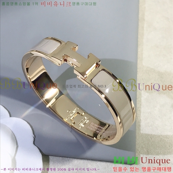 �����޽� ���� H50417785-1