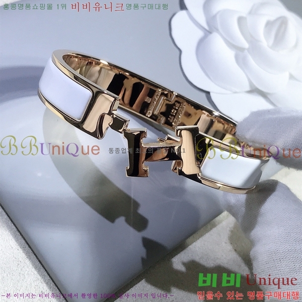 �����޽� ���� H50417785-2