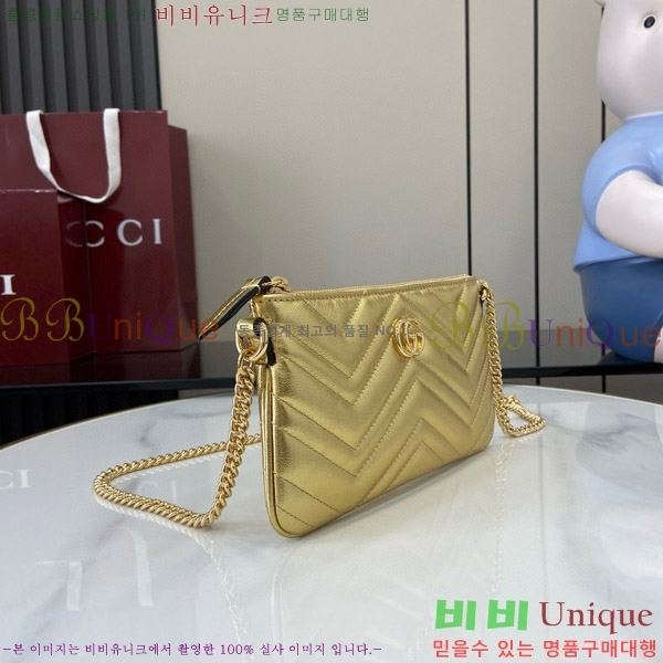 #���� GG ����Ʈ ���� �̴Ϲ� ��� ���� 824950-380