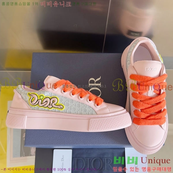 �������� ��� ��� ����Ŀ�� D24135855-1 4CM