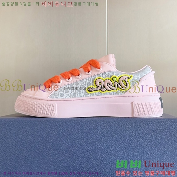 �������� ��� ��� ����Ŀ�� D24135855-1 4CM