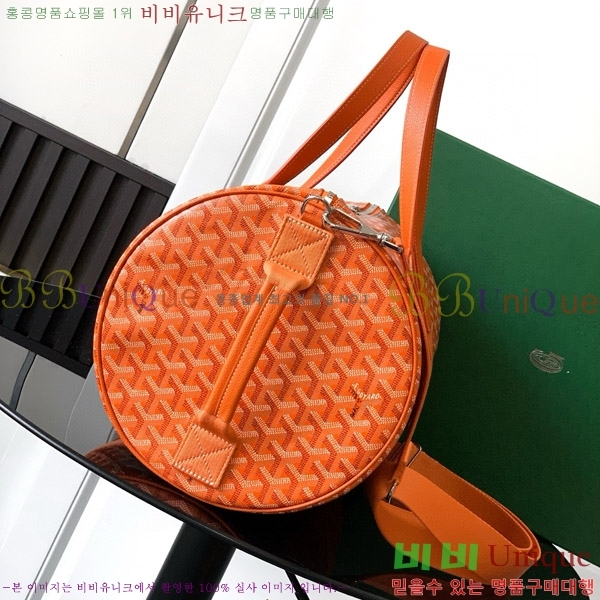 #���ߵ� �ٷ� 40 ������ �� GY452410-8