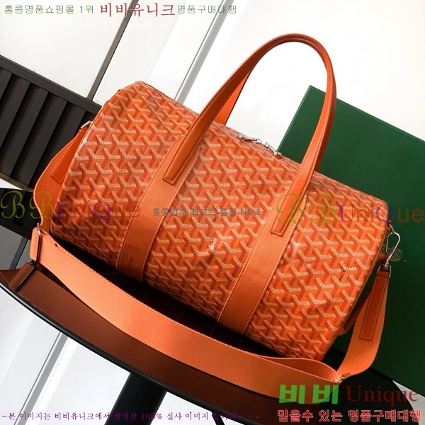 #���ߵ� �ٷ� 40 ������ �� GY452410-8