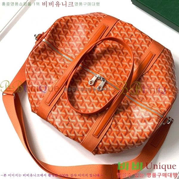 #���ߵ� �ٷ� 40 ������ �� GY452410-8