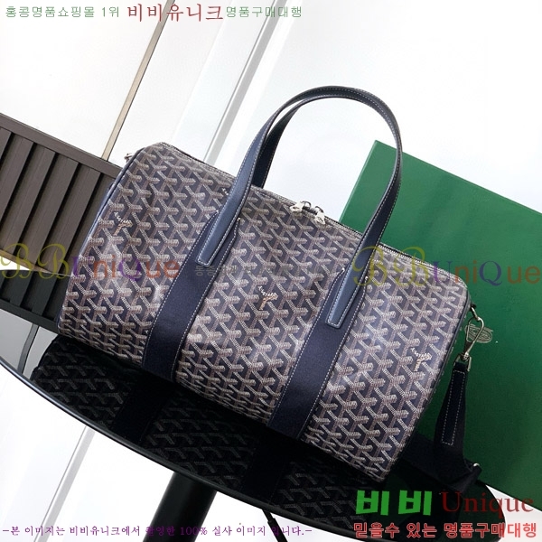 #���ߵ� �ٷ� 40 ������ �� GY452410-11