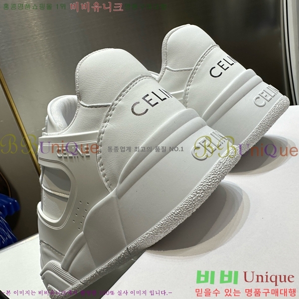 �������� ������ ����Ŀ�� CE97772245-2