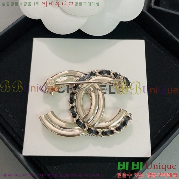 ���� ���ġ CH971448-1