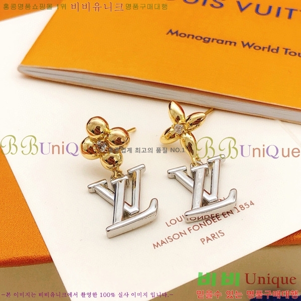 ���̺��� �Ͱ��� LV796544-9