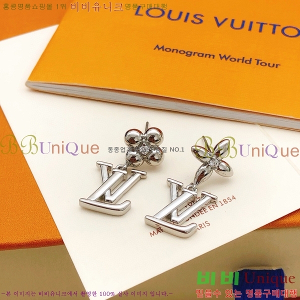 ���̺��� �Ͱ��� LV796544-9