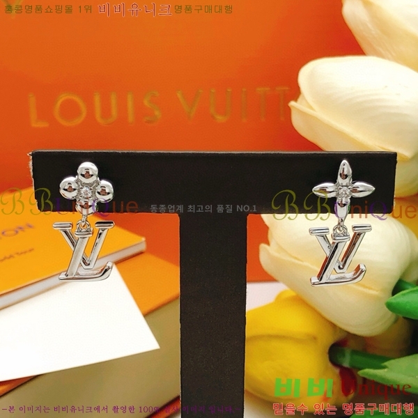 ���̺��� �Ͱ��� LV796544-9