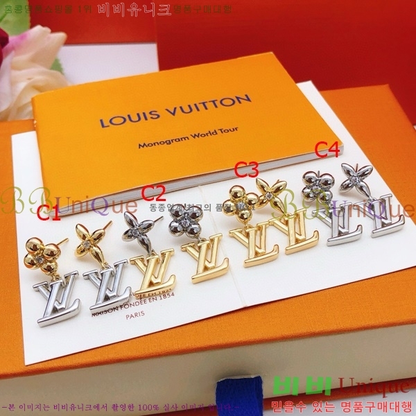 ���̺��� �Ͱ��� LV796544-9