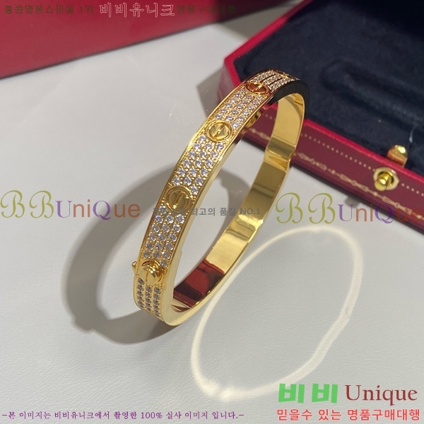 ��쿡 ���� C11H8558-1