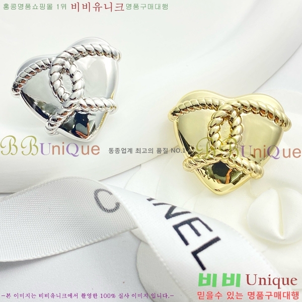 ���� ���ġ CH971448-2