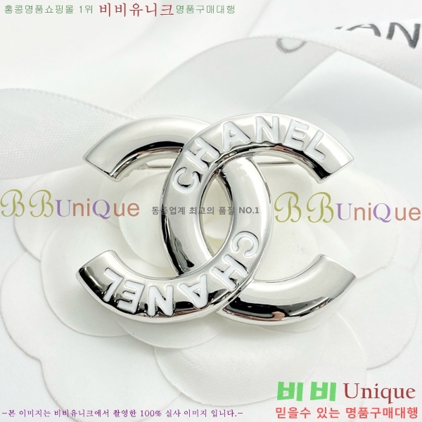 ���� ���ġ CH971448-3