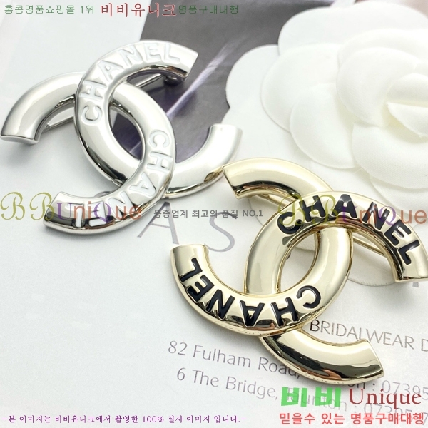 ���� ���ġ CH971448-3