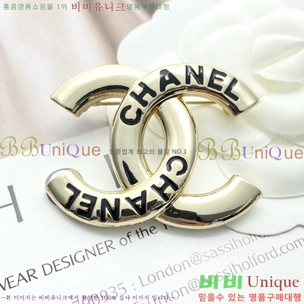 ���� ���ġ CH971448-3