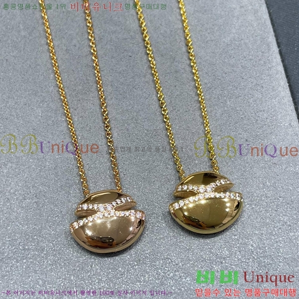 �Ұ��� ����� BV50775-9