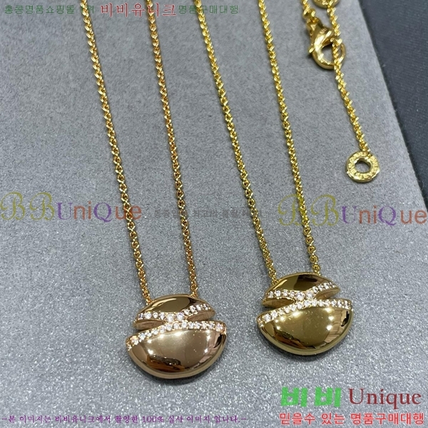 �Ұ��� ����� BV50775-9