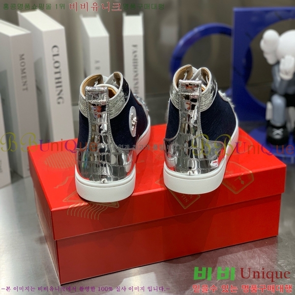 ũ������ ����� ����ž ����Ŀ�� �������� CL24124122-1