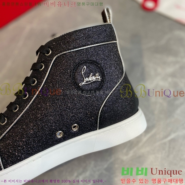 ũ������ ����� ����ž ����Ŀ�� �������� CL24124122-2