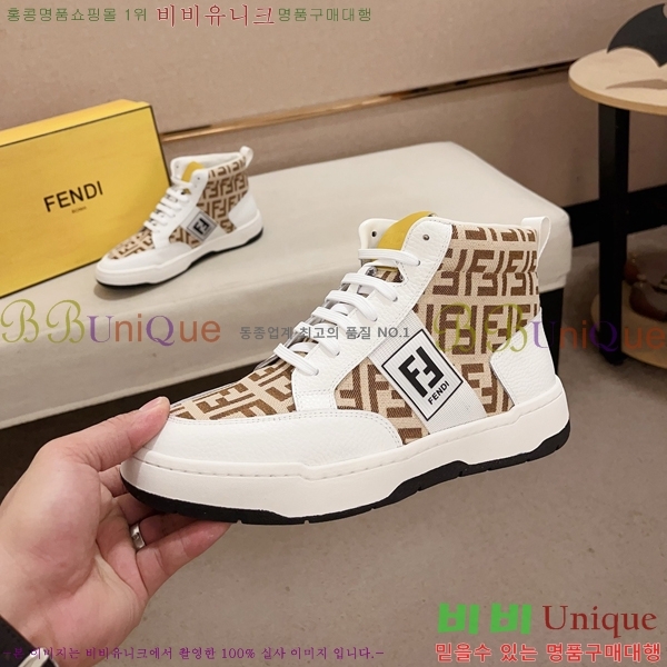 ���� ��� ����ž ����Ŀ�� F24121725-1