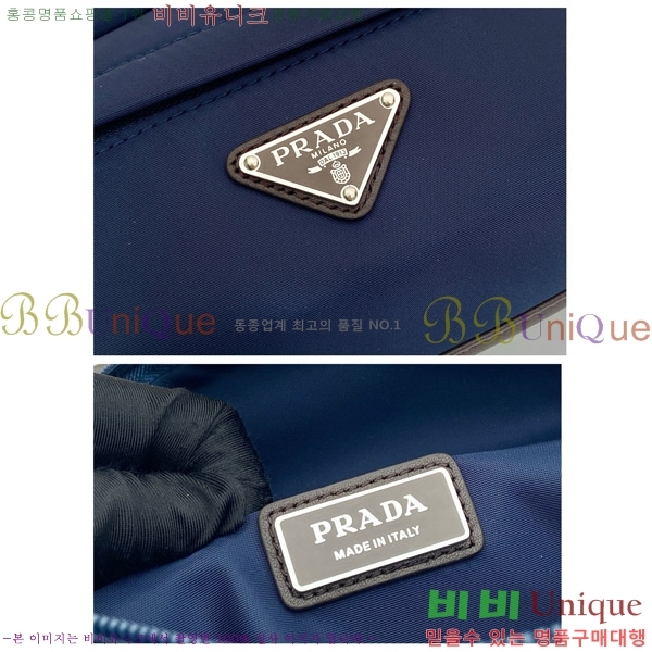 #����� NEW �����Ϸ� ����� 2VH171-3������-270�����롽