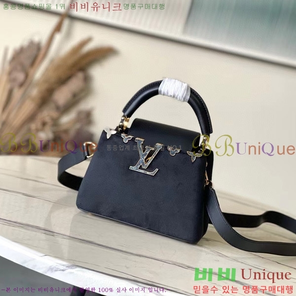 #���̺��� īǶ�� �̴� ��Ʈ�� M11924-101