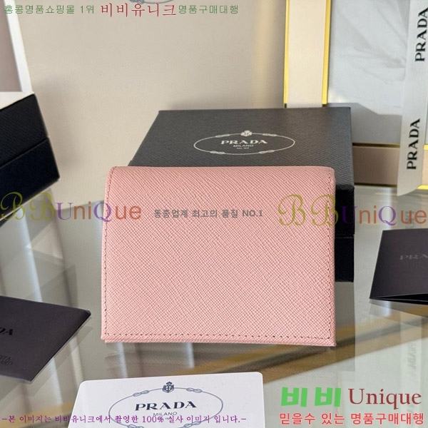 #����� ���ǾƳ� ������ 1M0204-103